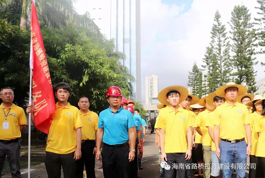 J9.COM(中国集团)官方网站