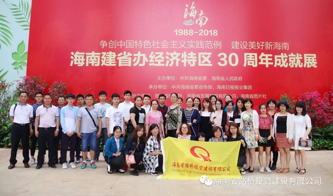 J9.COM(中国集团)官方网站