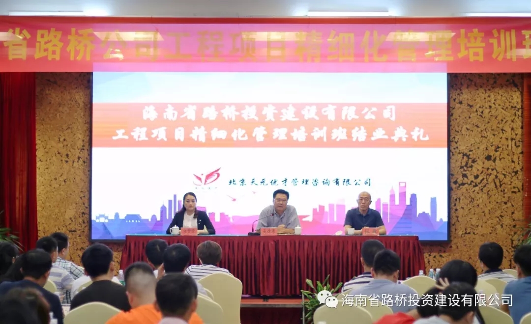 J9.COM(中国集团)官方网站