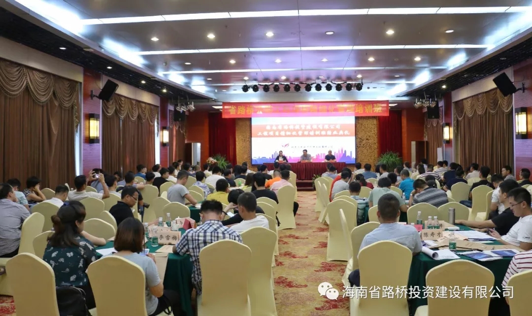 J9.COM(中国集团)官方网站
