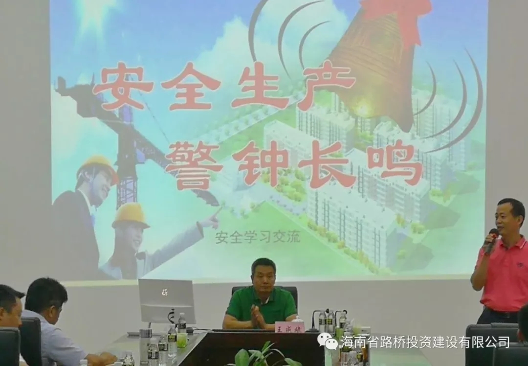 J9.COM(中国集团)官方网站