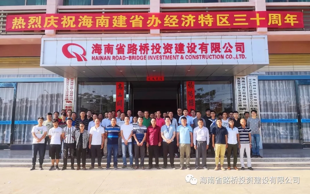 J9.COM(中国集团)官方网站