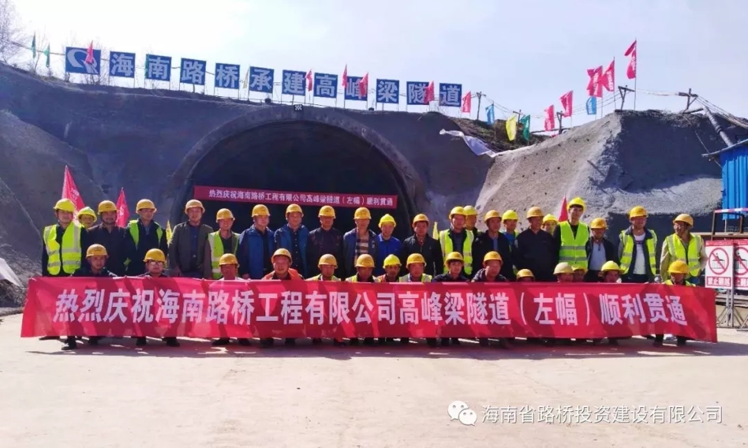 J9.COM(中国集团)官方网站