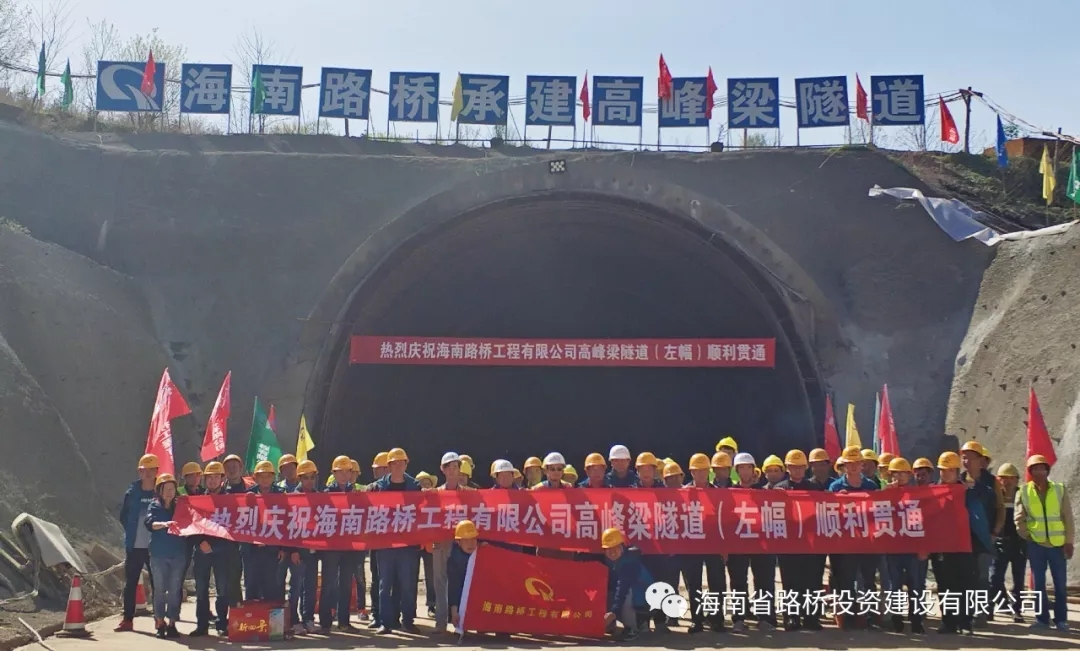 J9.COM(中国集团)官方网站