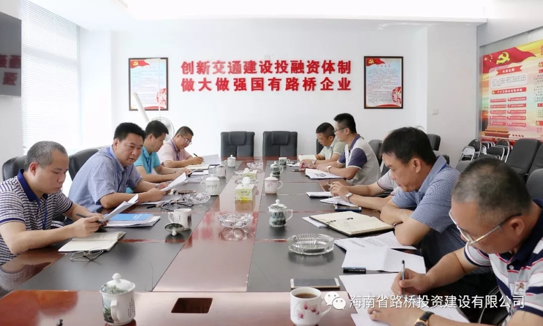 J9.COM(中国集团)官方网站