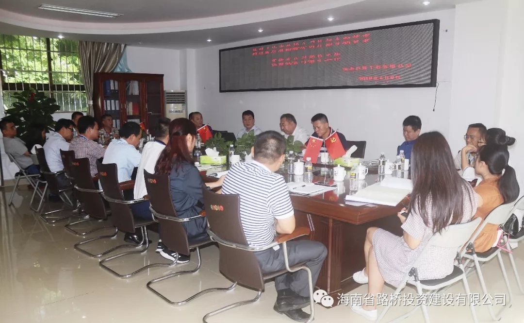 J9.COM(中国集团)官方网站