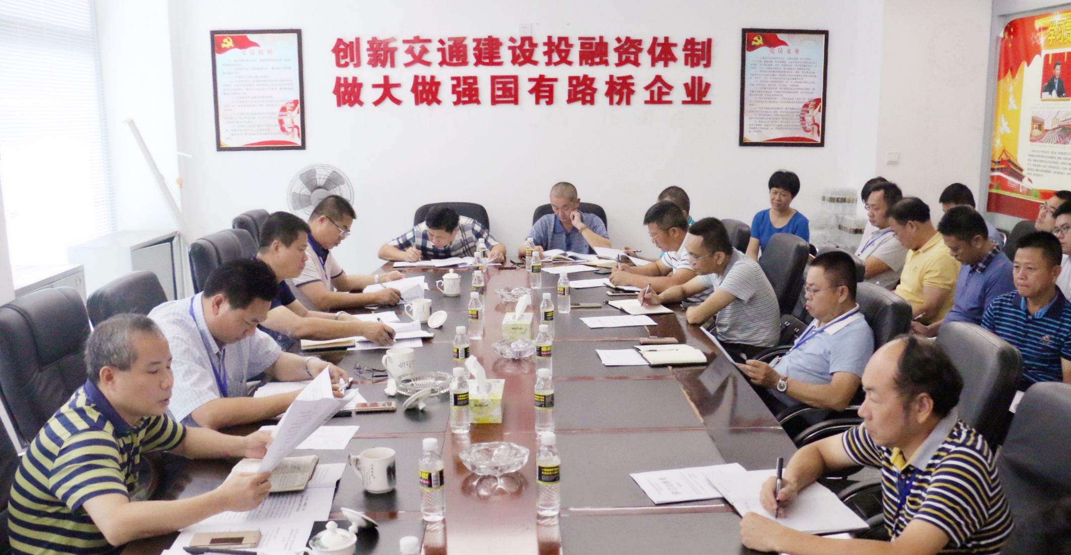 J9.COM(中国集团)官方网站