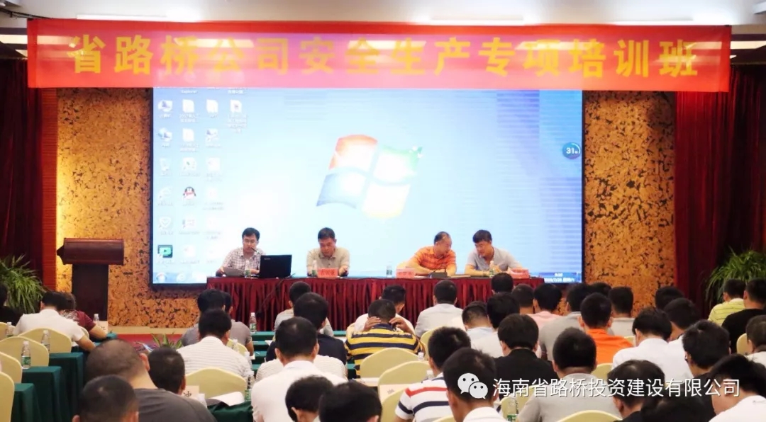 J9.COM(中国集团)官方网站