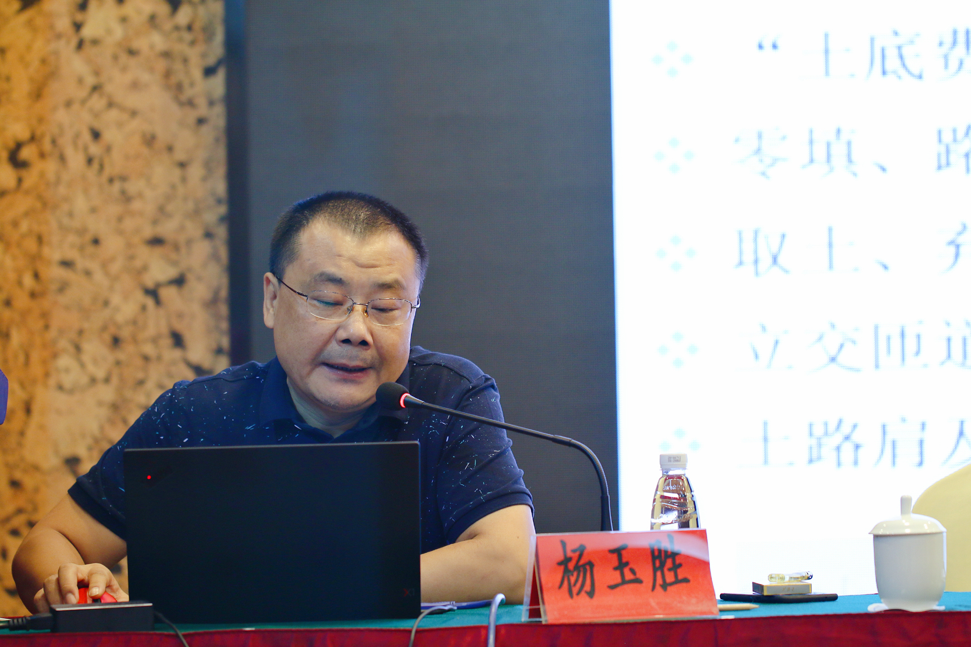 J9.COM(中国集团)官方网站