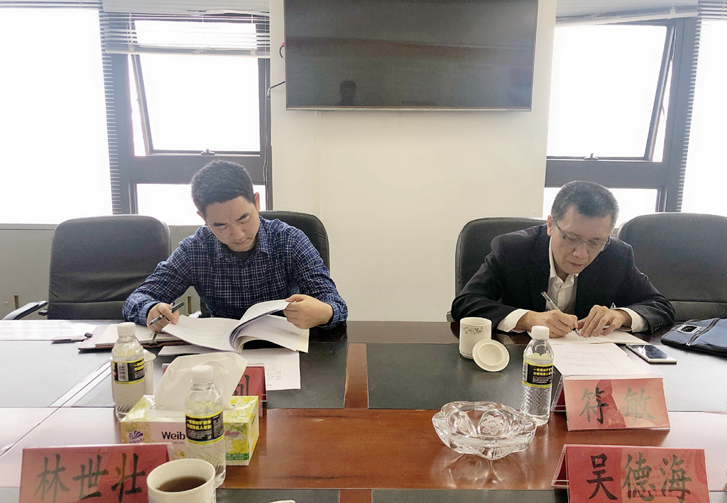 J9.COM(中国集团)官方网站