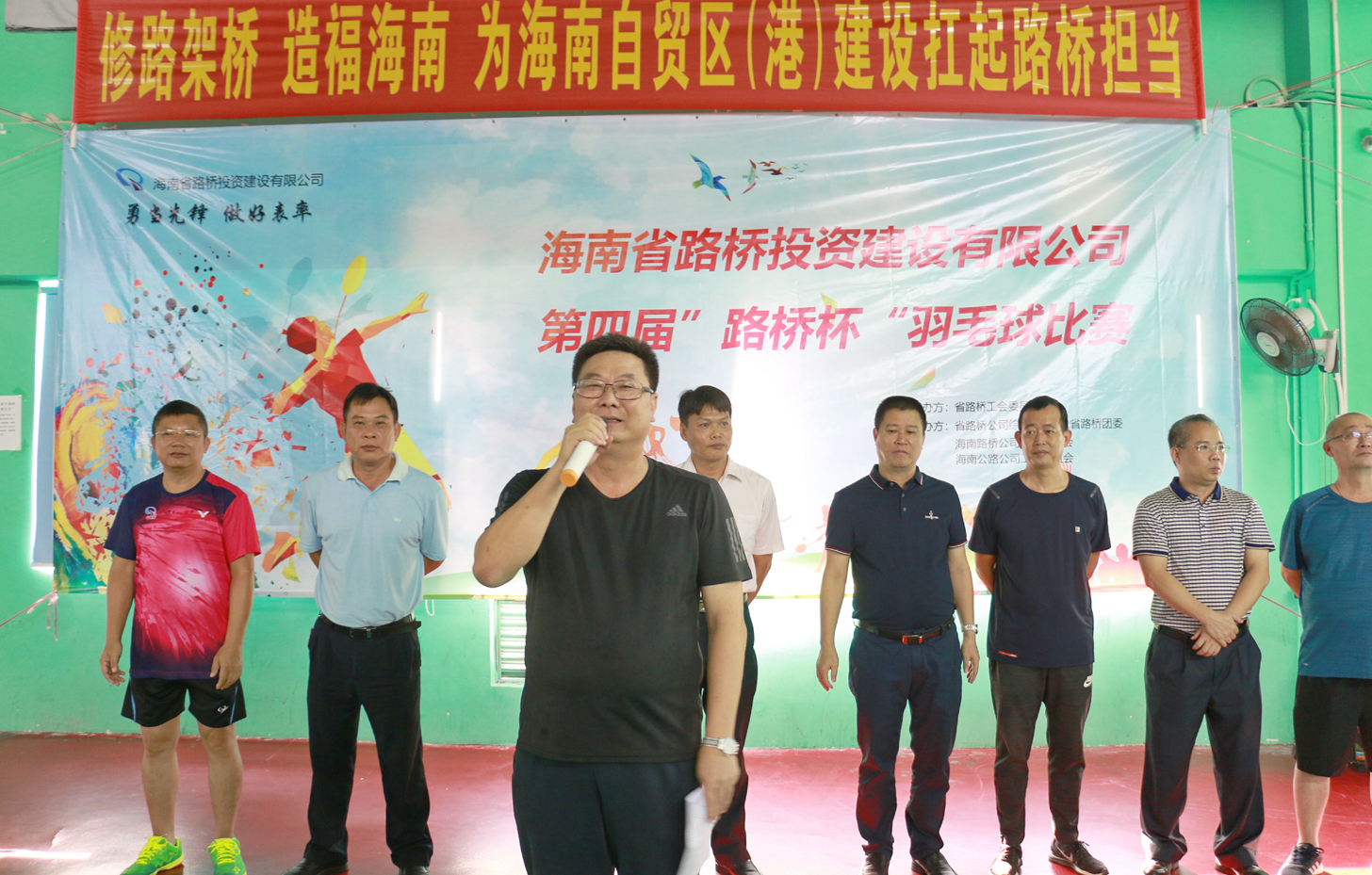 J9.COM(中国集团)官方网站