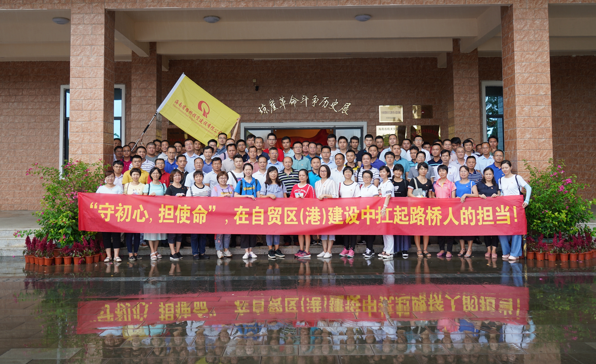 J9.COM(中国集团)官方网站
