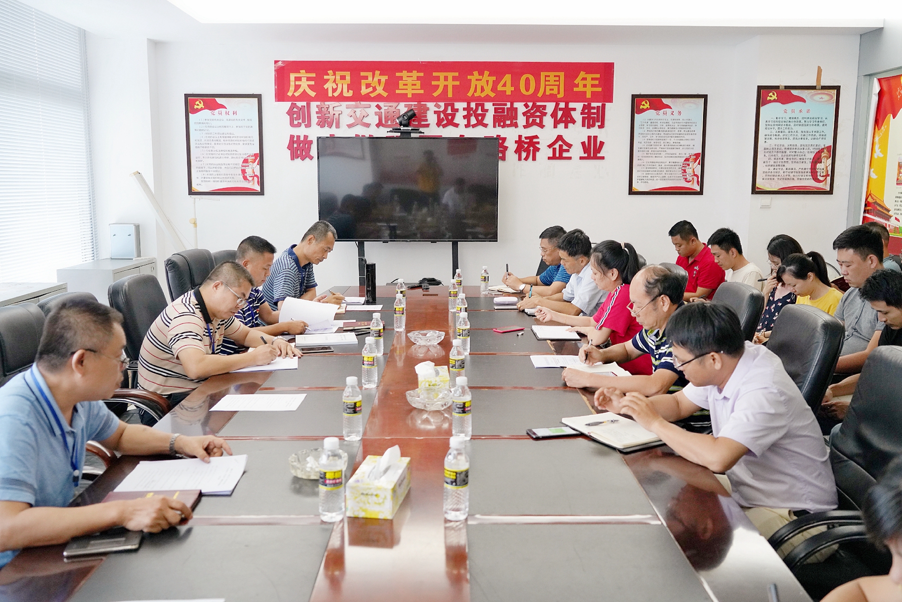 J9.COM(中国集团)官方网站
