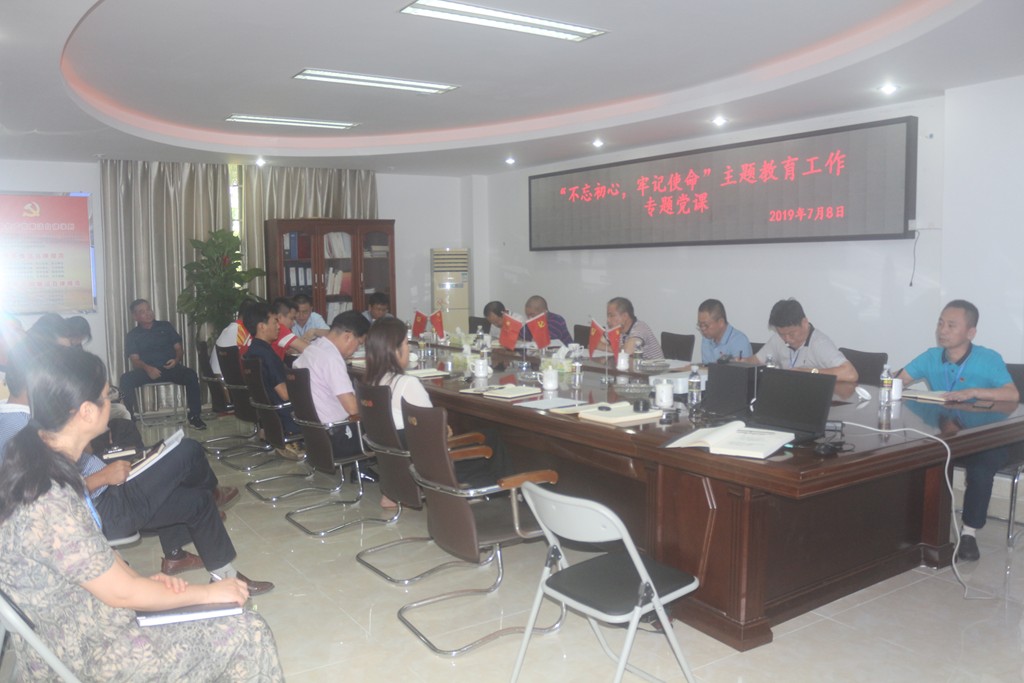 J9.COM(中国集团)官方网站