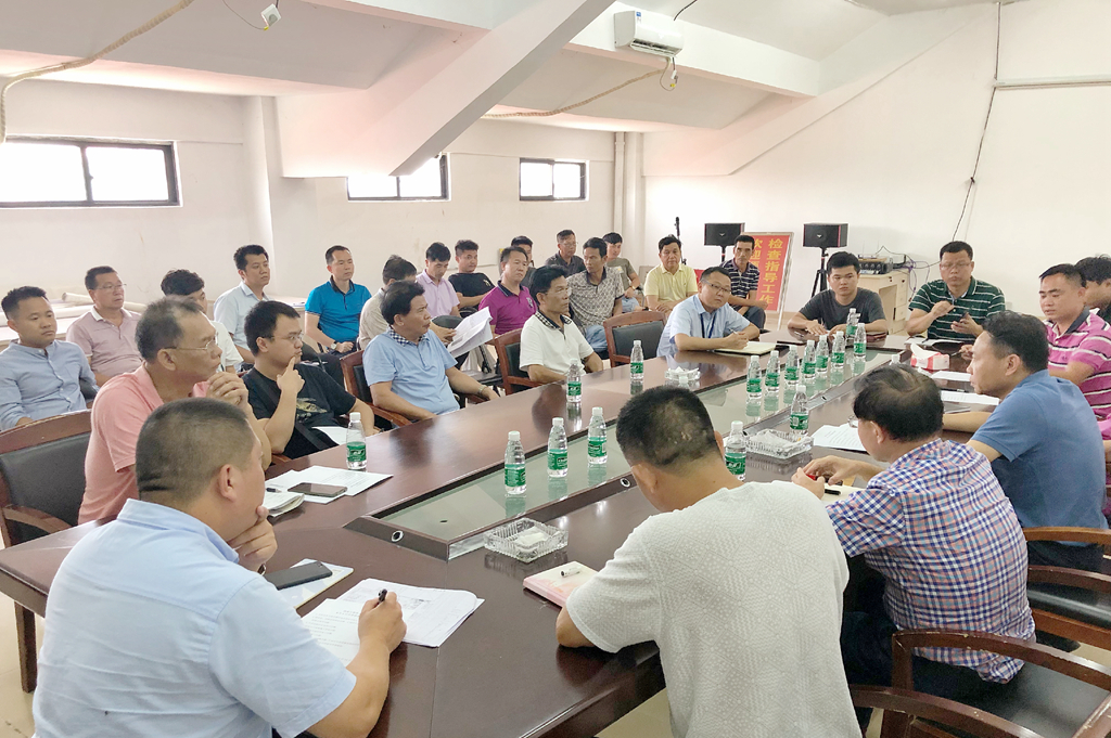 J9.COM(中国集团)官方网站
