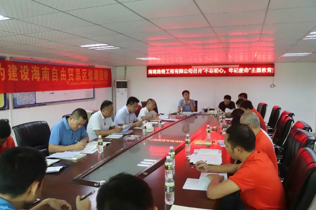J9.COM(中国集团)官方网站