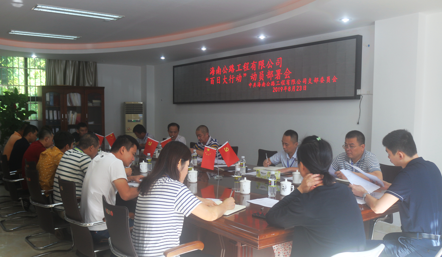 J9.COM(中国集团)官方网站
