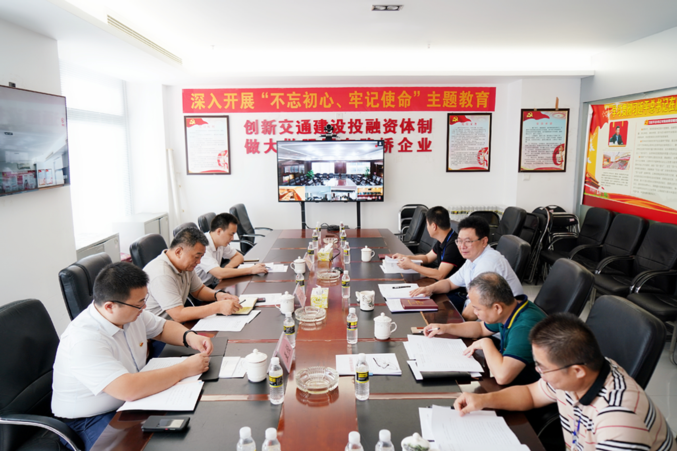 J9.COM(中国集团)官方网站