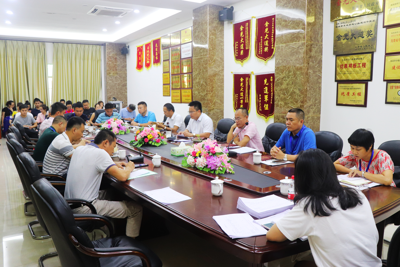 J9.COM(中国集团)官方网站