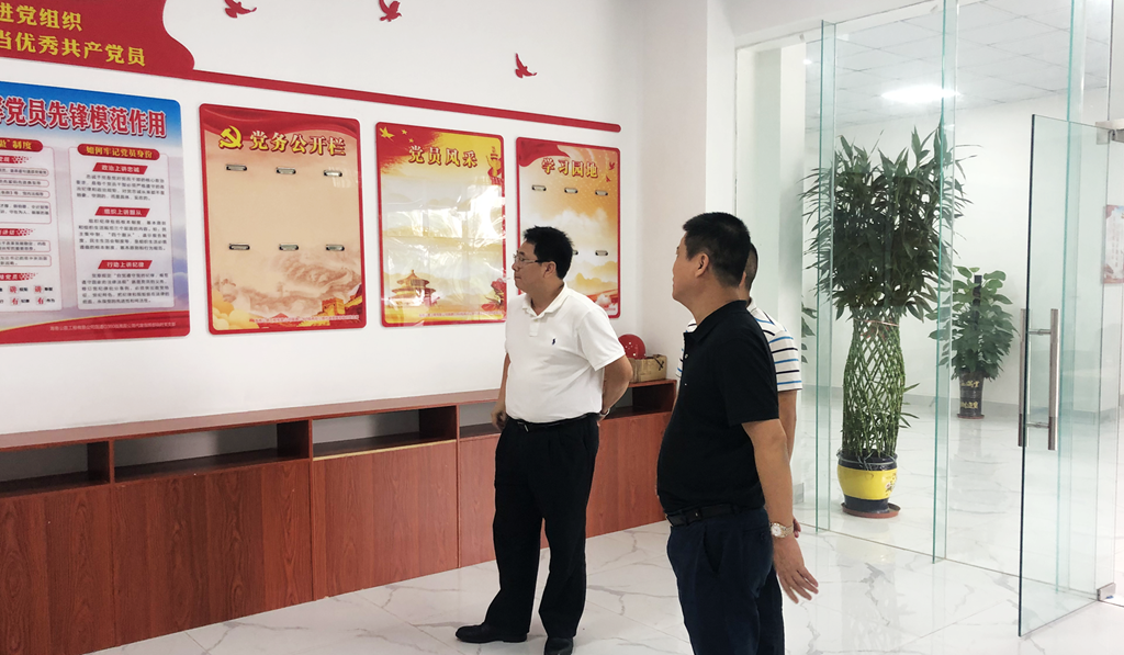 J9.COM(中国集团)官方网站