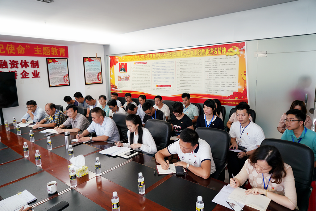 J9.COM(中国集团)官方网站