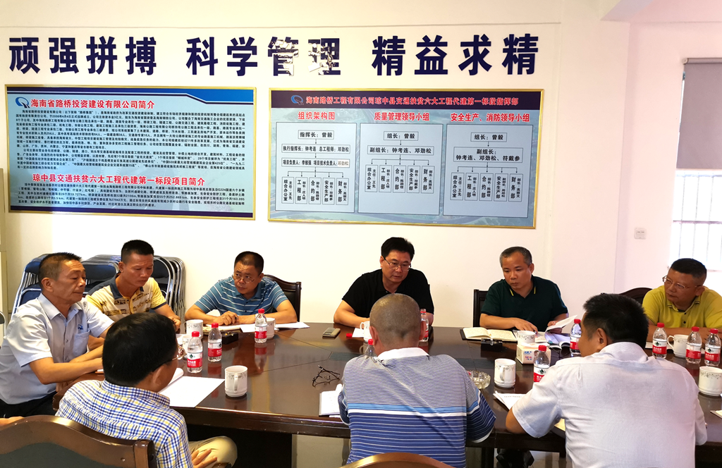 J9.COM(中国集团)官方网站