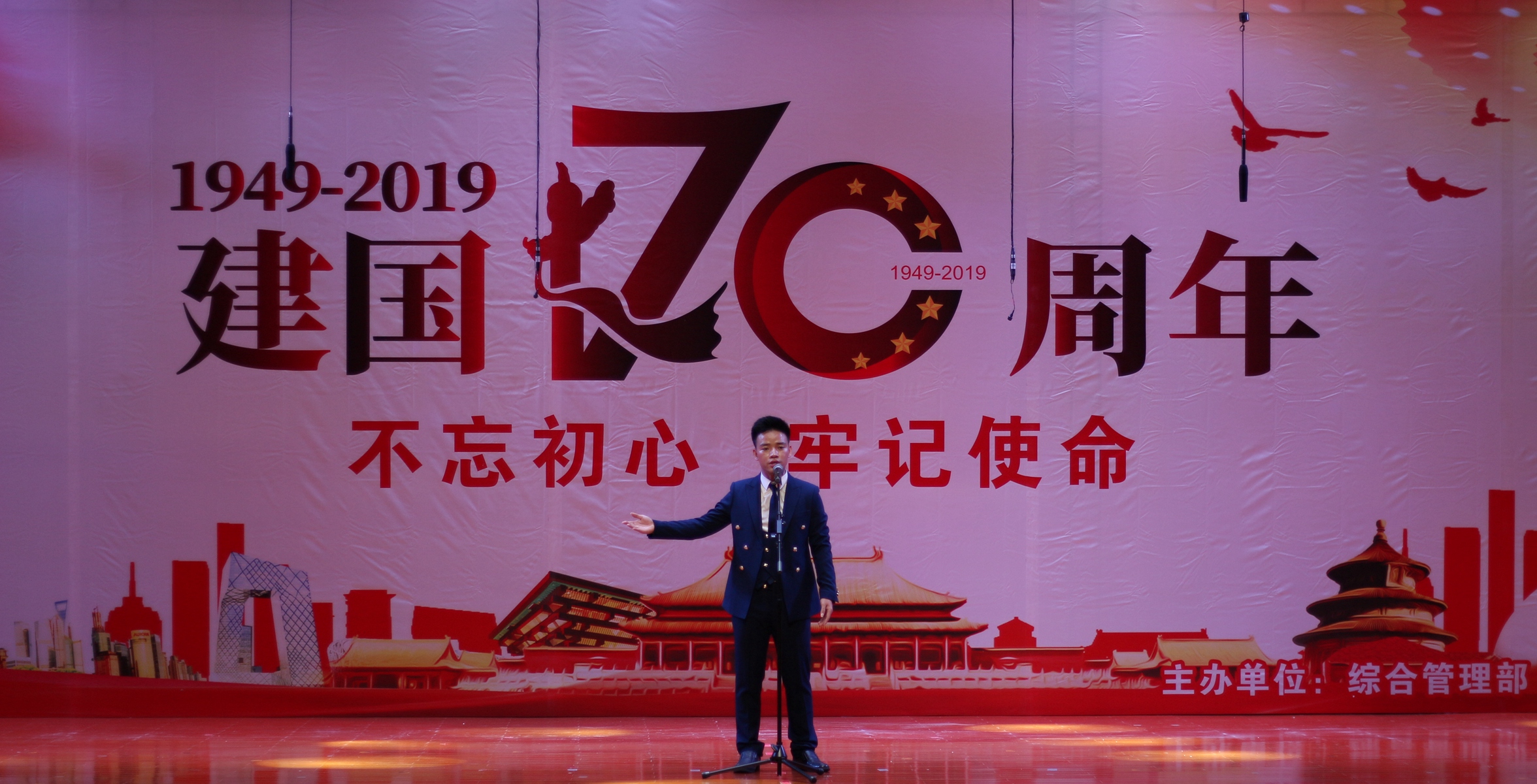 J9.COM(中国集团)官方网站