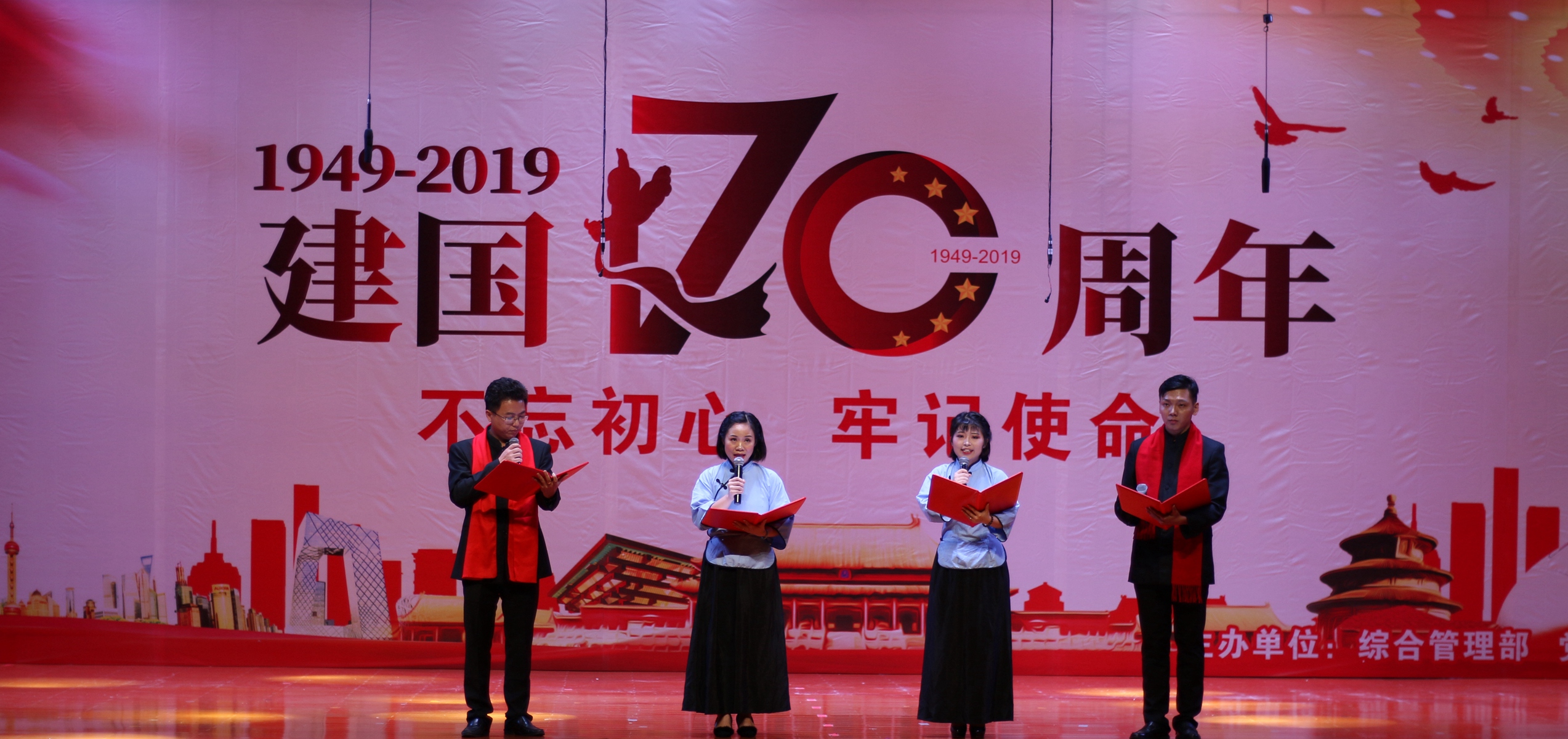 J9.COM(中国集团)官方网站