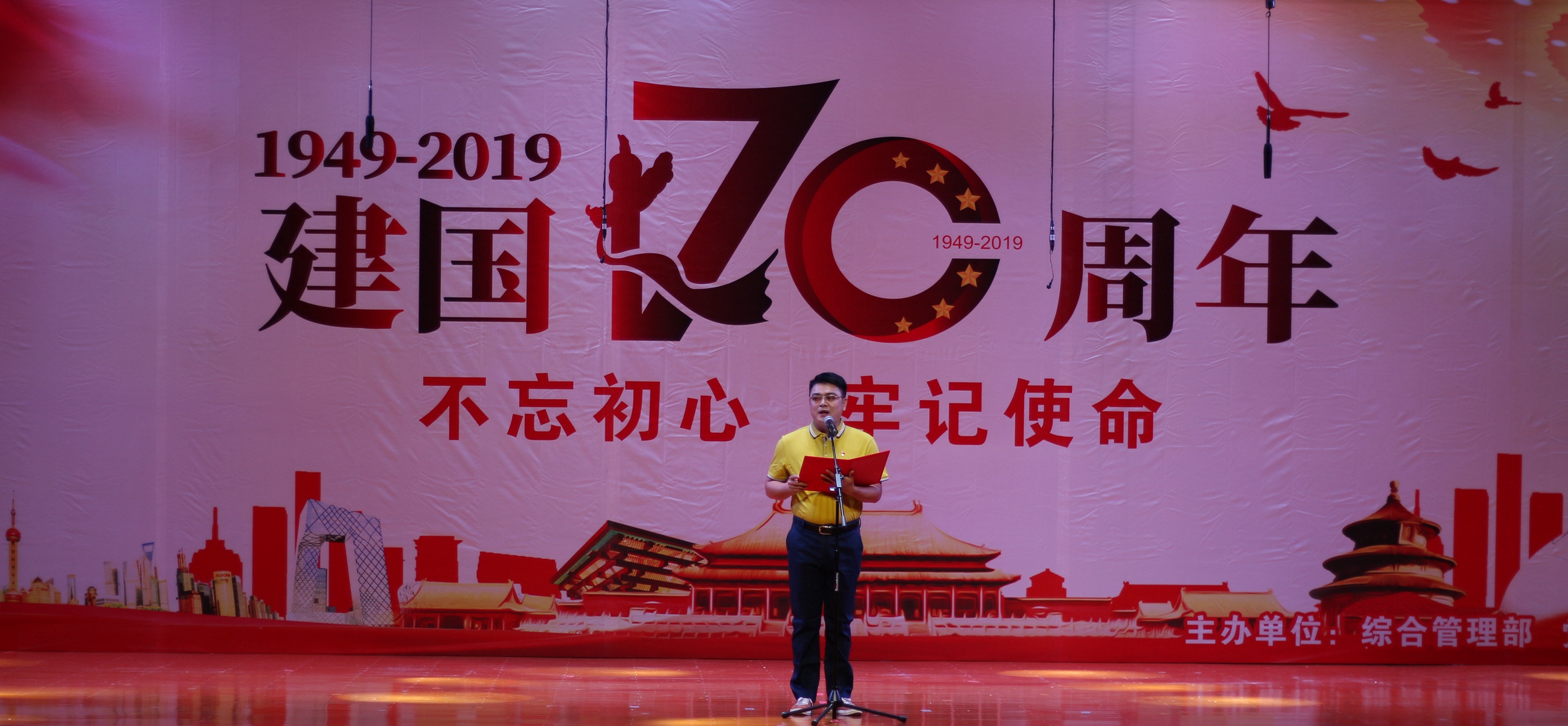 J9.COM(中国集团)官方网站