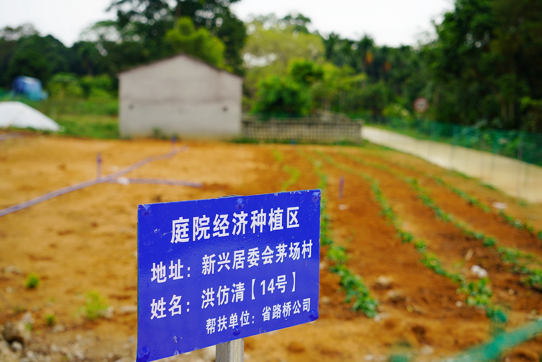J9.COM(中国集团)官方网站