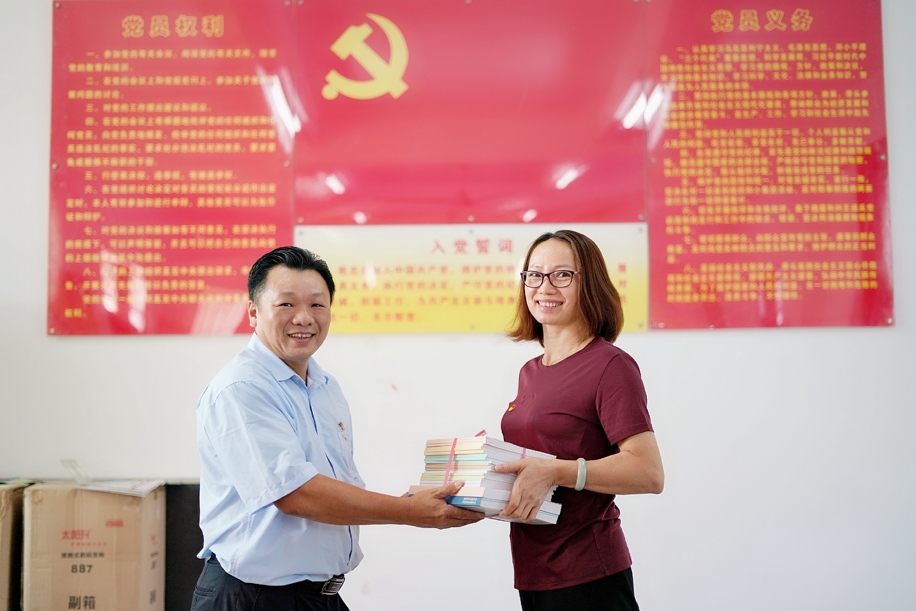J9.COM(中国集团)官方网站