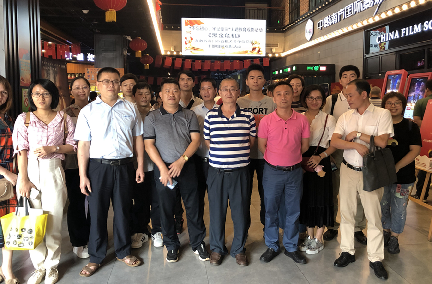 J9.COM(中国集团)官方网站