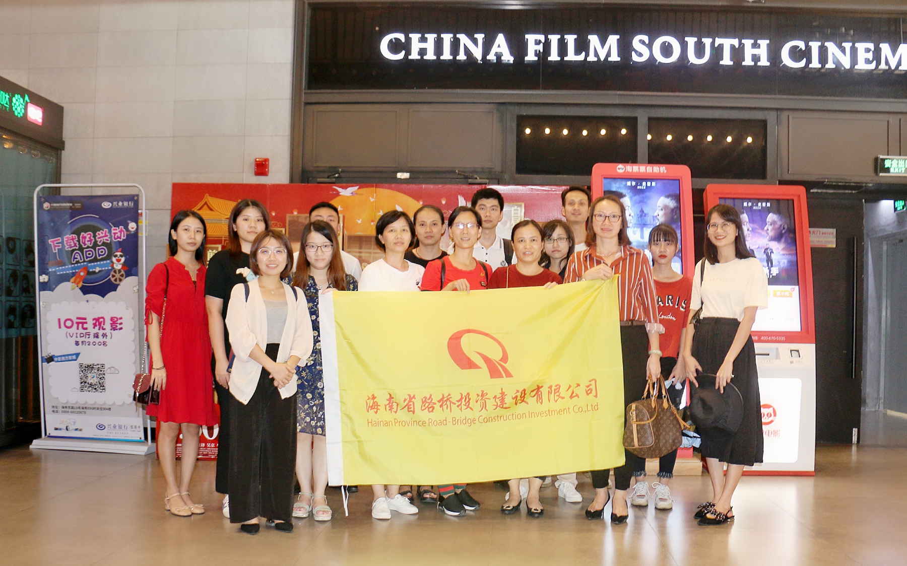 J9.COM(中国集团)官方网站