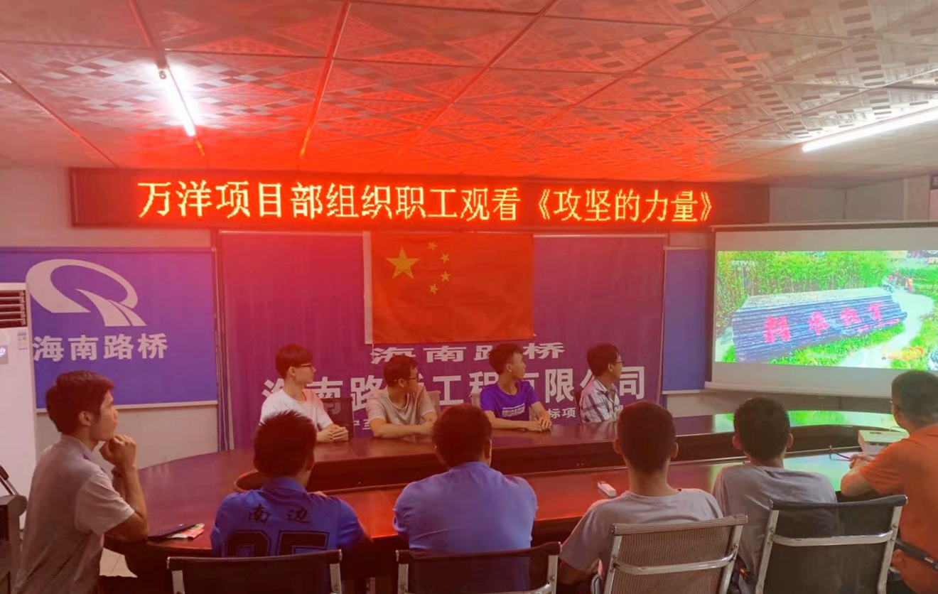 J9.COM(中国集团)官方网站