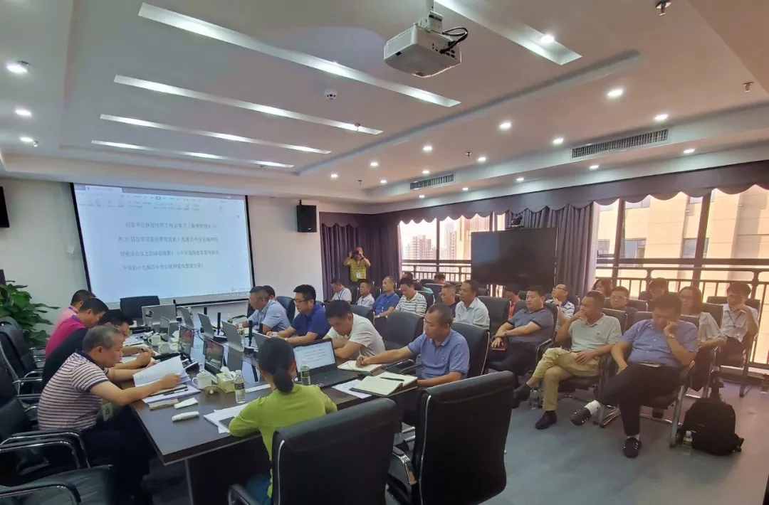 J9.COM(中国集团)官方网站