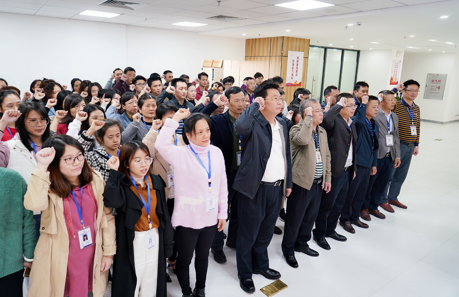 J9.COM(中国集团)官方网站