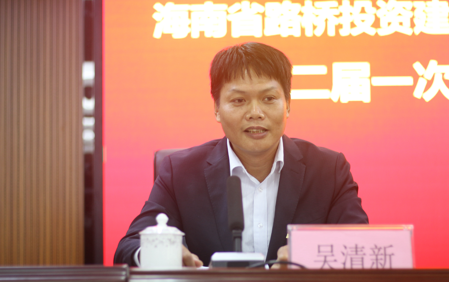 J9.COM(中国集团)官方网站