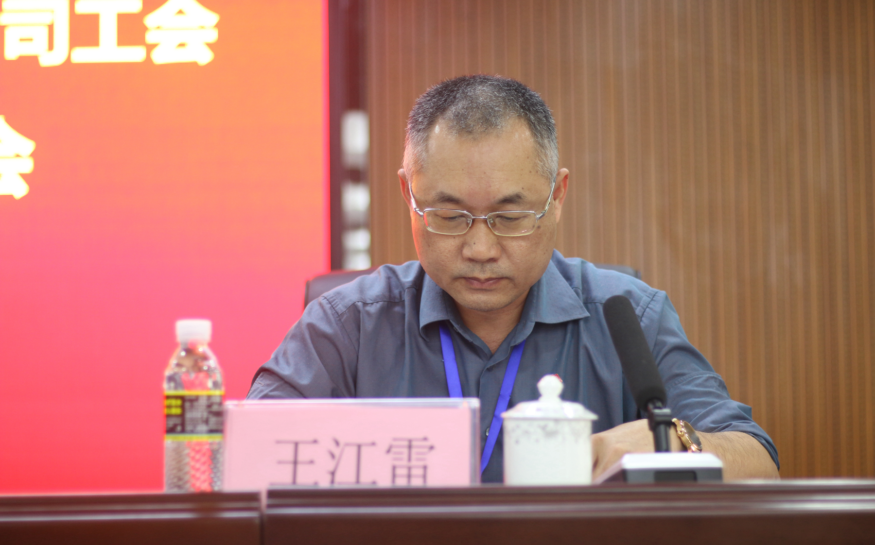 J9.COM(中国集团)官方网站