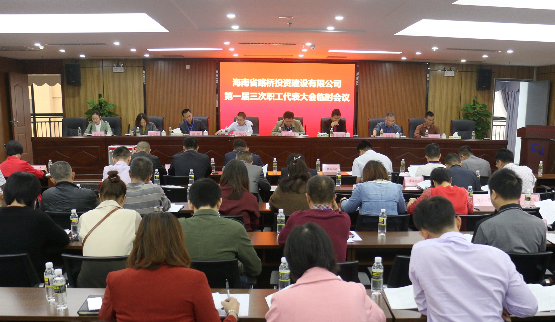 J9.COM(中国集团)官方网站