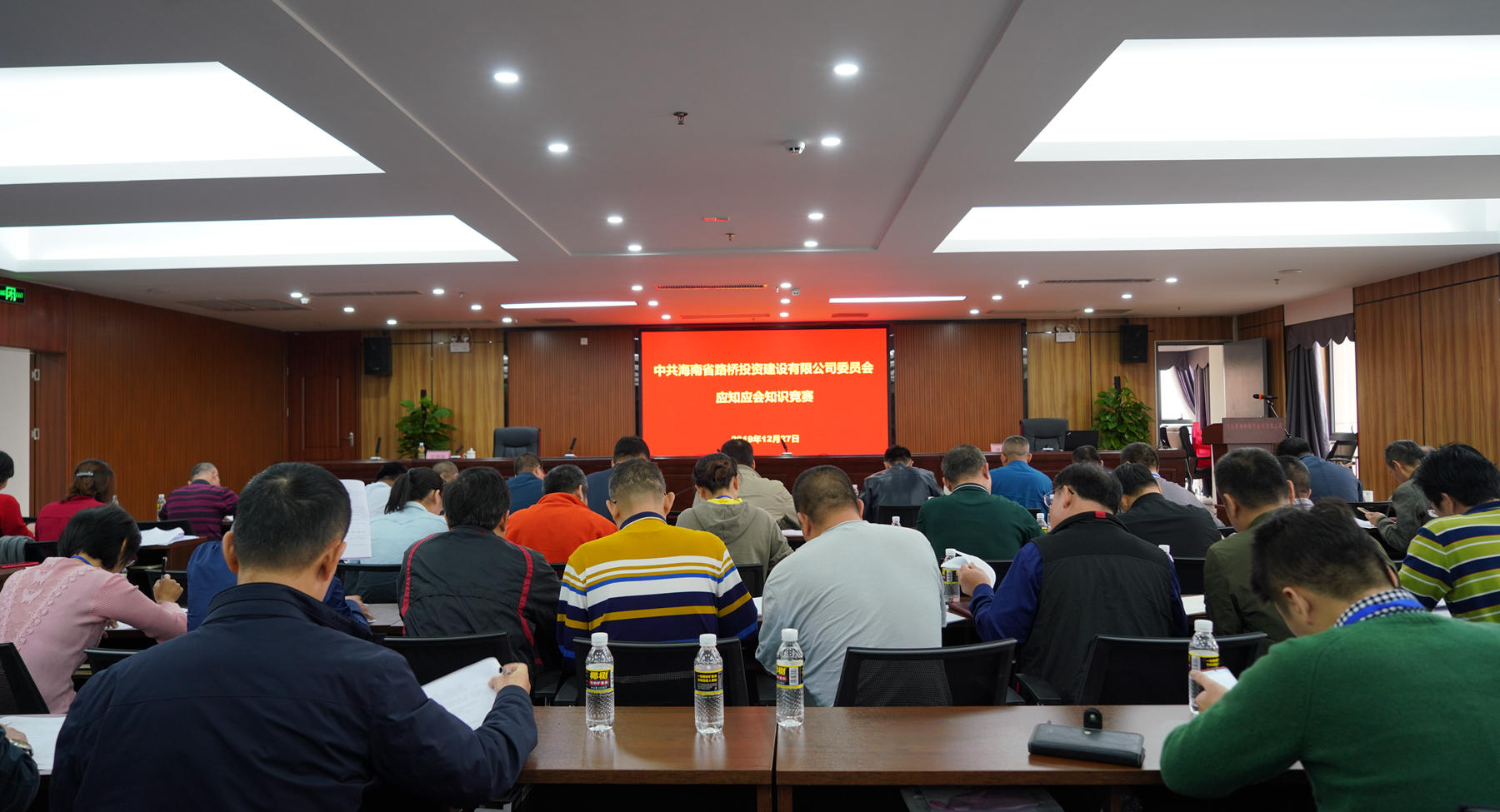 J9.COM(中国集团)官方网站