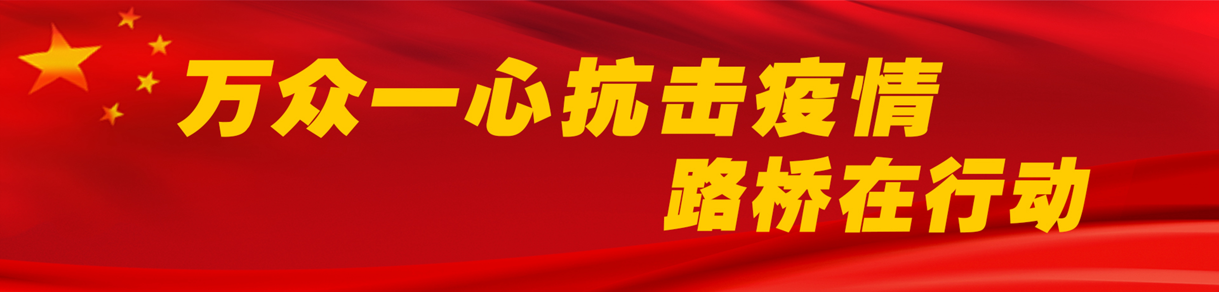 J9.COM(中国集团)官方网站