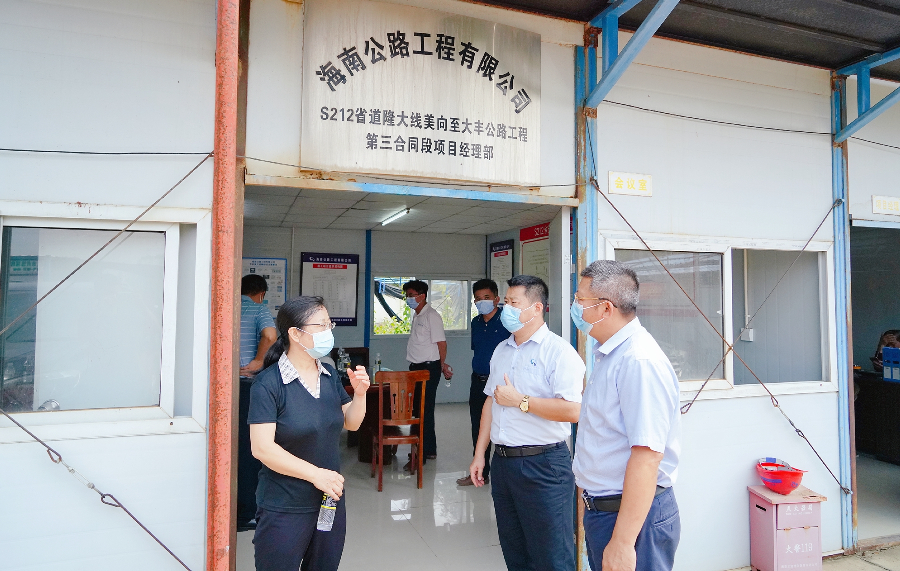J9.COM(中国集团)官方网站