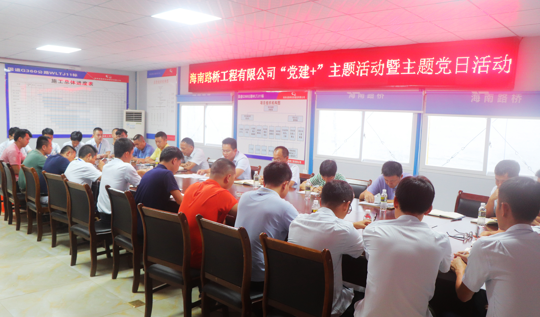 J9.COM(中国集团)官方网站