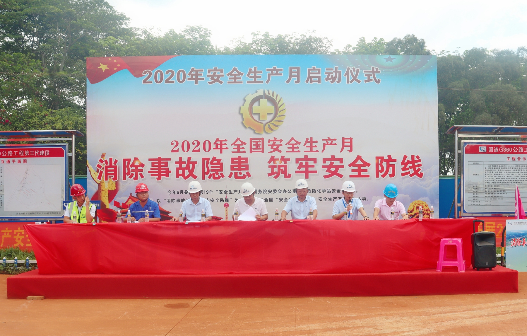 J9.COM(中国集团)官方网站