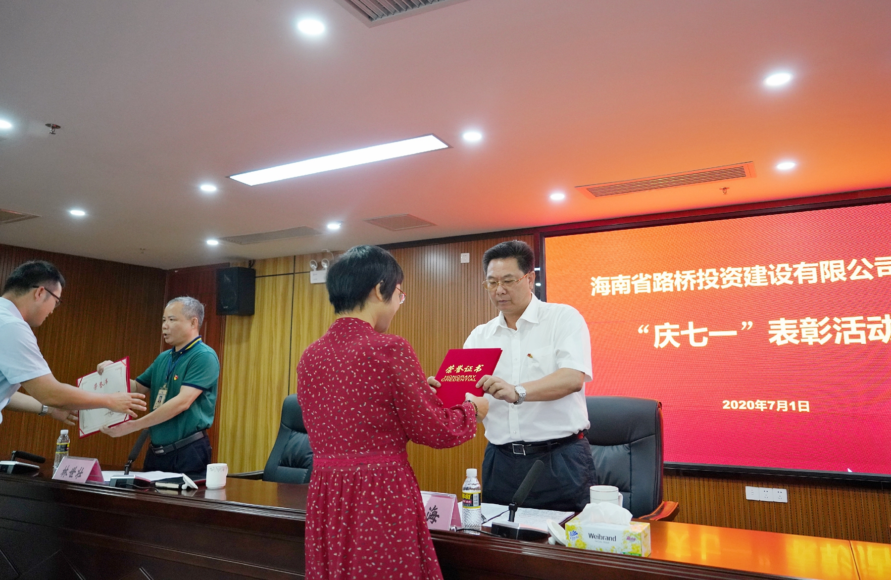 J9.COM(中国集团)官方网站