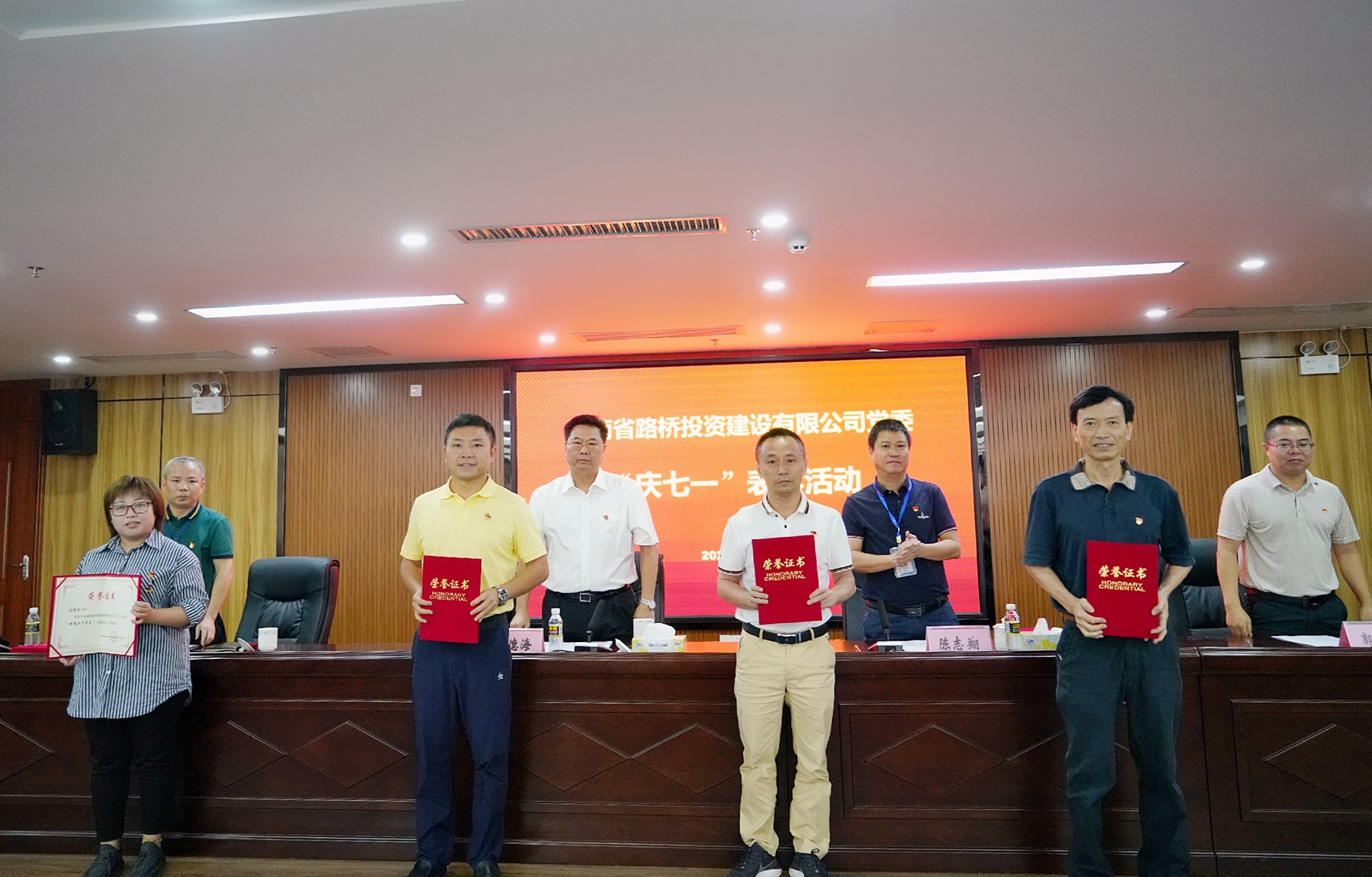 J9.COM(中国集团)官方网站