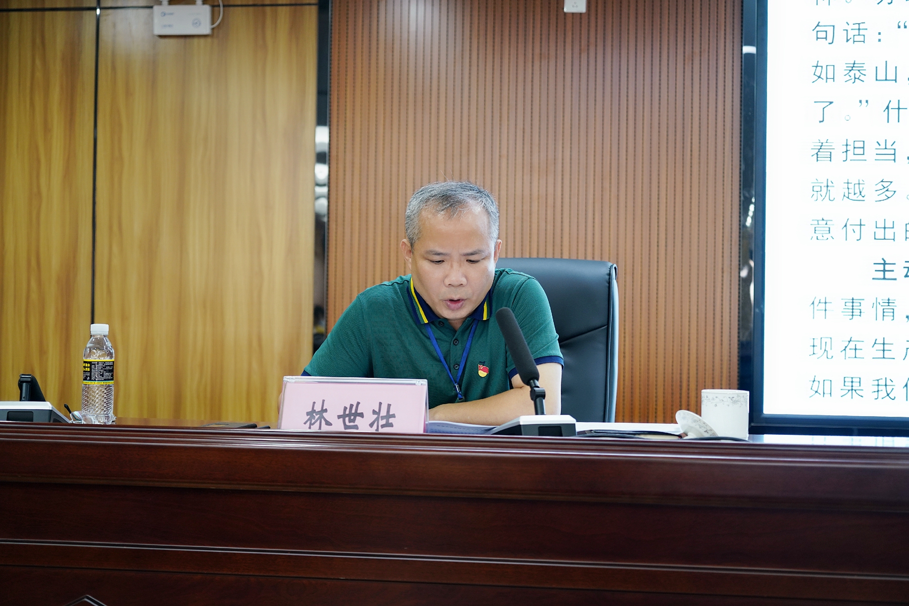 J9.COM(中国集团)官方网站