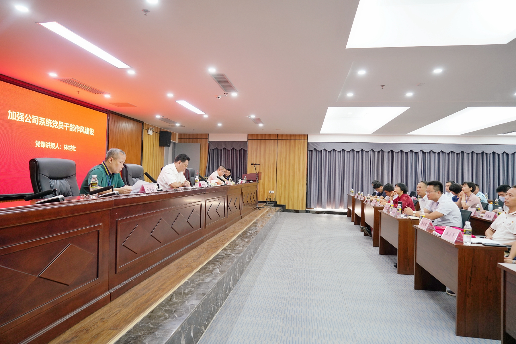 J9.COM(中国集团)官方网站