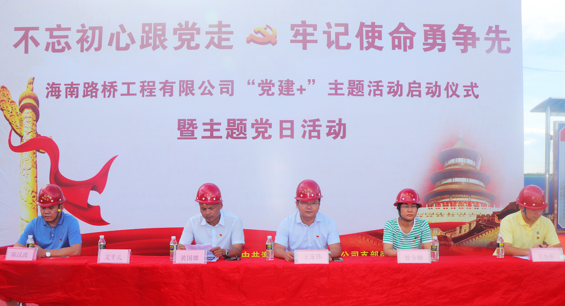 J9.COM(中国集团)官方网站