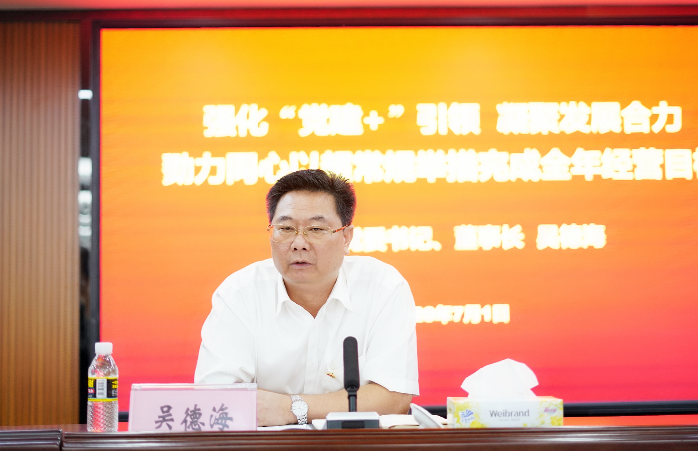 J9.COM(中国集团)官方网站